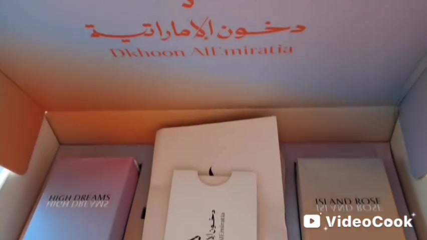 لكل شخصية رائحة تحكي قصتها...انا مش في عالم الاناقة والجاذبية مع تشكيلة من افخم العطور العالمية والمحلية التي تترك اقر لااااا ينسى


**إذا كنت صاحب هذا الإعلان وتريد حذفه لأي سبب، رجاءا أرسل رسالة إلى الدعم الفني**