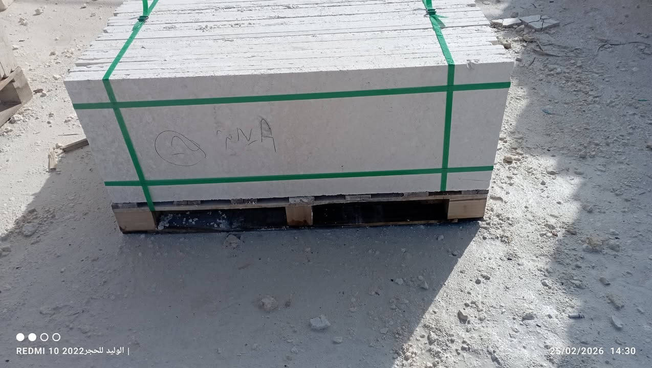 منشرة المدينة المنورة للحجر السوري الطبيعي
مستعدون لتلبيت كافة طلبات الحجر والديكور باسعار ممتازة


**إذا كنت صاحب هذا الإعلان وتريد حذفه لأي سبب، رجاءا أرسل رسالة إلى الدعم الفني**