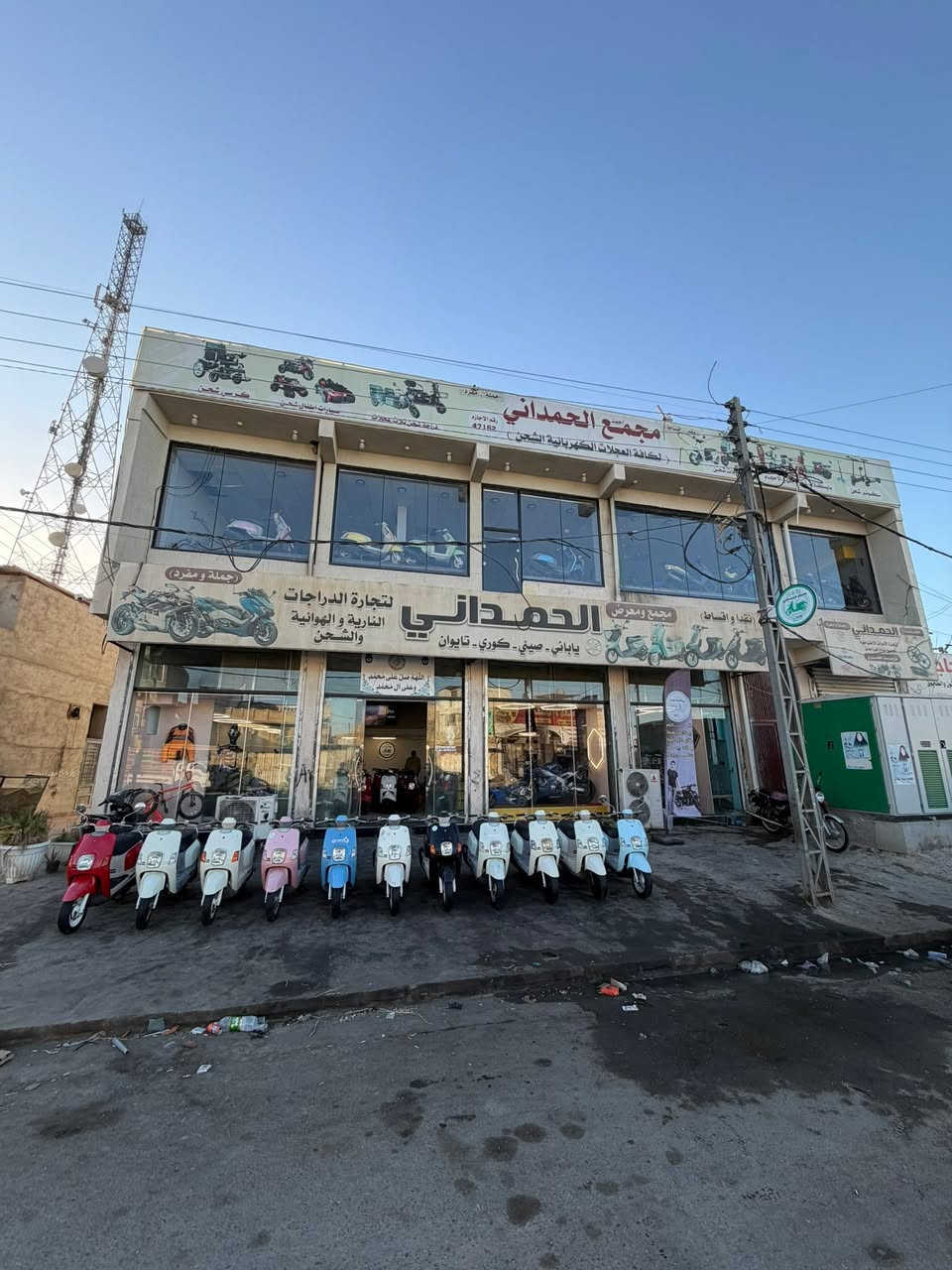 مشالله 🩵 عرورض رمضان مستمره نشالله ❤️👍
وينهم عشاق الجديد بس يمي👍 
وكالة الحمداني 
الاستفسار *********** 
العنوان كربلاء شارع الجاير 
أكيد كل هله بيكم وكالة الحمداني 🌸
