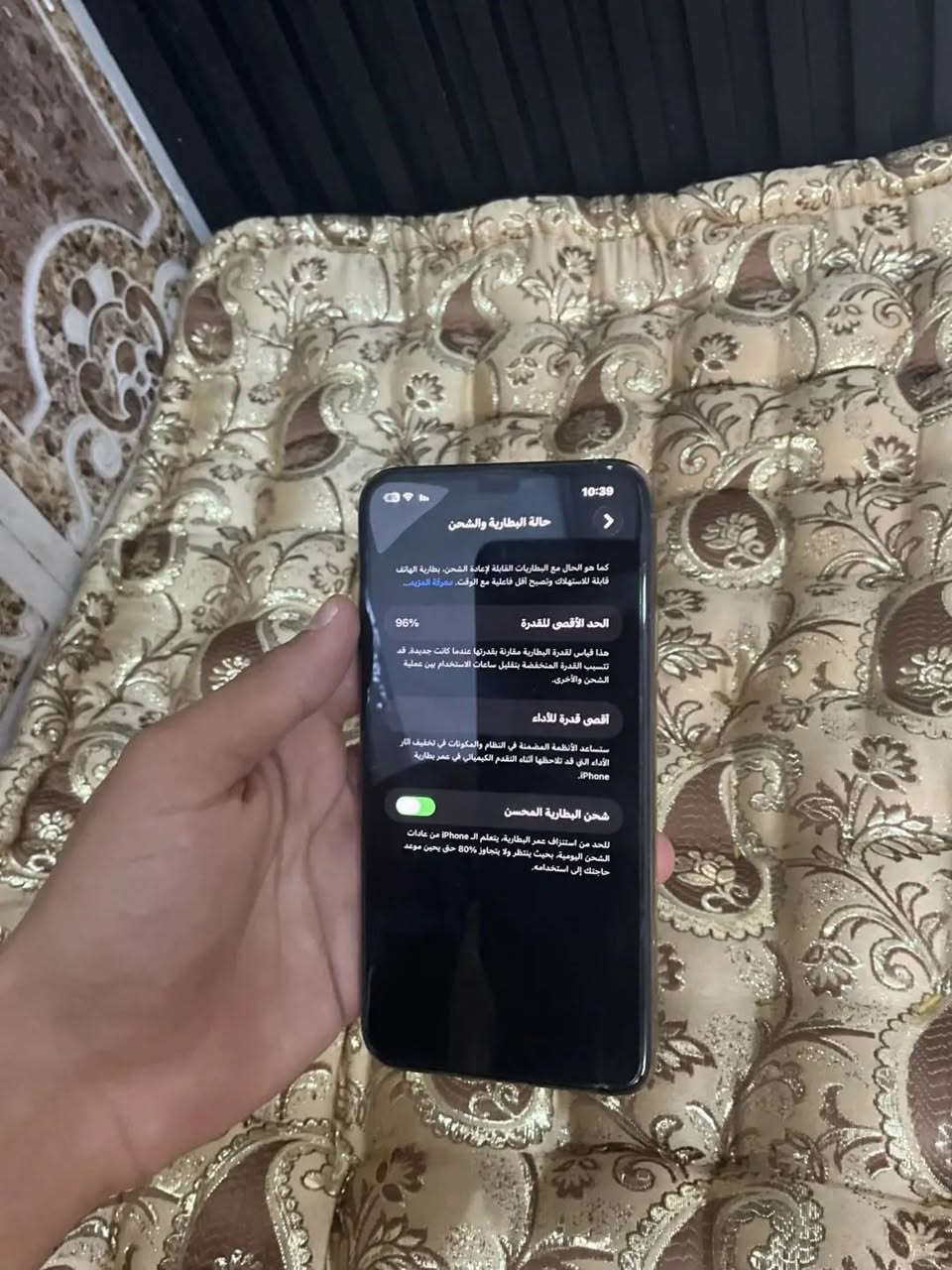 iPhone 11 Pro Max
* الذاكرة: 256GB
* نسبة البطارية: 96%
* الجهاز نظيف جدًا وما مفتوح نهائيًا (شرط)
* ويا الشاحن الأصلي

💰 السعر450 وقابل للنقاش بحدود المعقول

📩 للجادين فقط، تواصل خاص


**إذا كنت صاحب هذا الإعلان وتريد حذفه لأي سبب، رجاءا أرسل رسالة إلى الدعم الفني**
