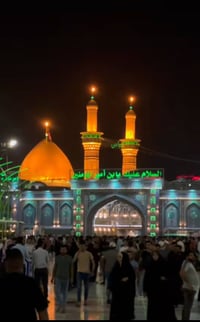 نجف الاشرف • كربلاء المقدسة • كوستر مكيفة