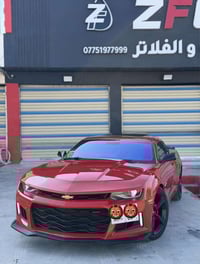 كمارو • ٢٠١٤ • فول مواصفات