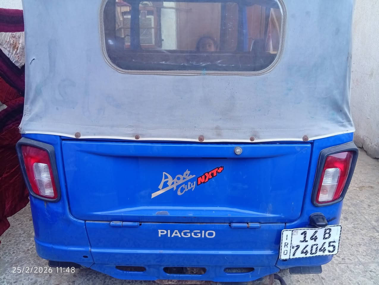 السلام عليكم تكتك البيع مديل 2023رقم سنويه بسمي مكينه مجفته السعر 5و250 وبيه مجال حك جيه *********** بي واساب
