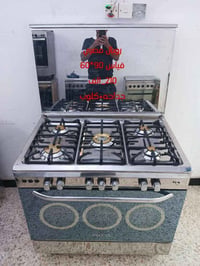 طباخات • مستخدم نظيف • بغداد الشعب