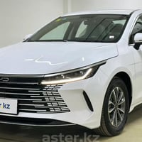 بي واي دي دستروير • ٢٠٢٥ • مرقم بغداد