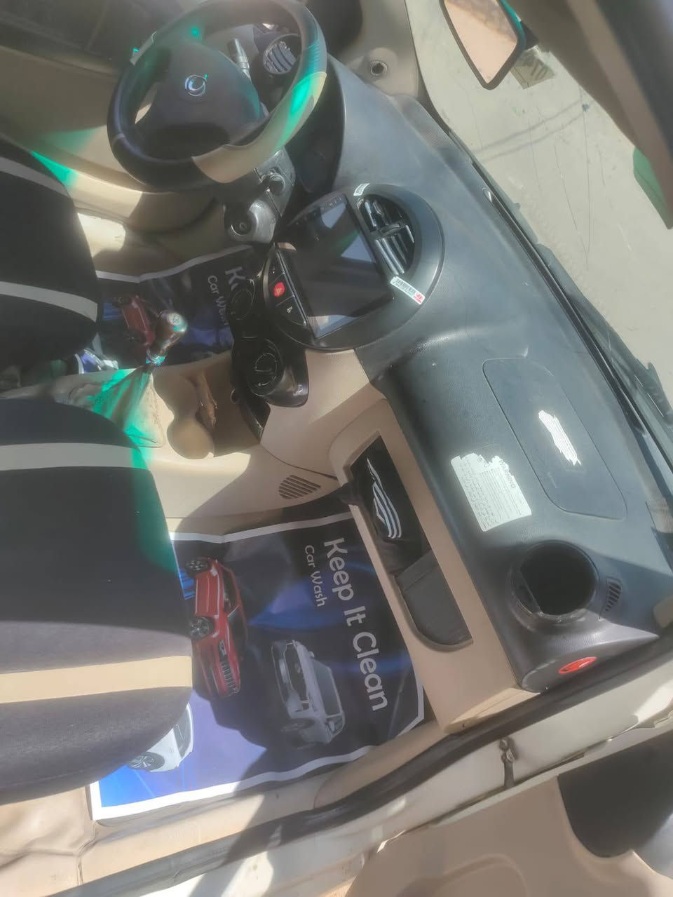 شعندك مراوس نزل بانده جاهزه ومكفوله كير عادي مكينه كير حداديه كفاله كهربائيات كله شغاله شاشه سستم سماعات لايت عالي ناصي زينزن تخم تاير جديد سياره جاهزة رقم بغداد دولي سنويه وهزه ماساقطات امكاني بابل


**إذا كنت صاحب هذا الإعلان وتريد حذفه لأي سبب، رجاءا أرسل رسالة إلى الدعم الفني**