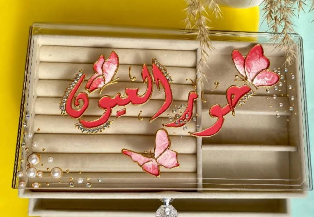 بوكس اكسسوارات ب7 عرض خاص


**إذا كنت صاحب هذا الإعلان وتريد حذفه لأي سبب، رجاءا أرسل رسالة إلى الدعم الفني**