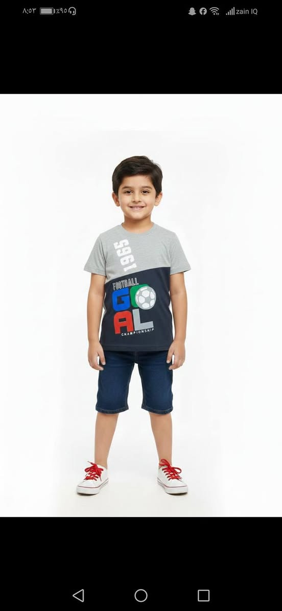 بدي ولادي اوربي قطن فول  💥💥

العمر 1/5 سنه 

 مشكل طبعات

 ملاحظه  قطعه وحده فقط بدي👍


**إذا كنت صاحب هذا الإعلان وتريد حذفه لأي سبب، رجاءا أرسل رسالة إلى الدعم الفني**