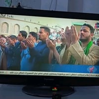 بنسونيك • ٣٢انش • ناصرية