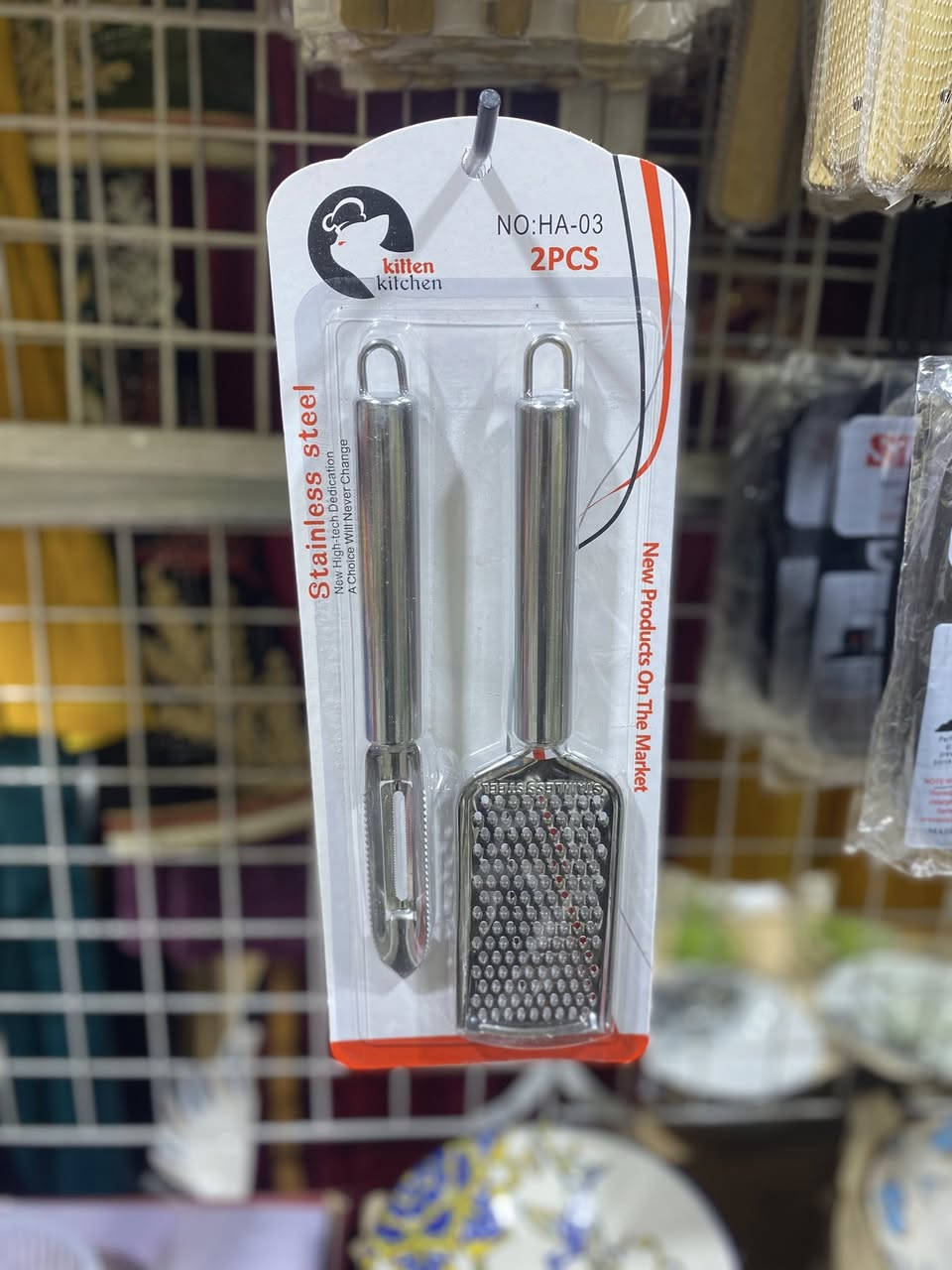 بضاعة ايراني صيني عراقي توفرت اسعار جملة يوجد خدمة توصيل واكو نقليات مراسلة ***********
