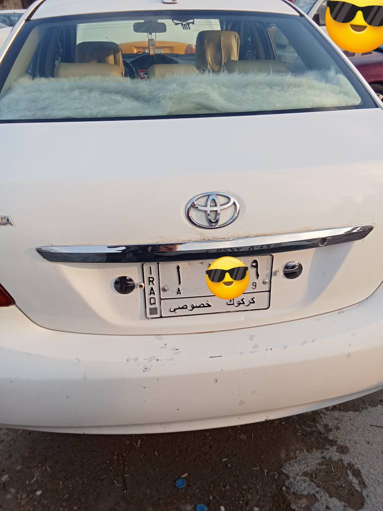 يارس خليجي موديل 2006 رقم كركوك ألماني سنويه جديدة مشروع وطني لغايه 2028 ضرر جامرلغ امامي تبديل وبونيد بدون دواخل بيها جامرلغ خلفي صبغ مع باب سائق صبغ فقط سياره بدون قطره معجون فقط رش محرك كندي كبير 16 شرط لا صرف ولا بخار كير شرط فقط عندي نمره رابعه ما تنمر  ومرات تنمر  تخم تايرات جديد صدر جديد كود بانزين بيها بس حاليا متوقف يراد تحديث سعر 75 بيها مجال جدا بسيط رجاء اذا ما عجبك منشور اعبره للاستفسار ***********
 مكان سياره كركوك دوميز كركوك, العراق
