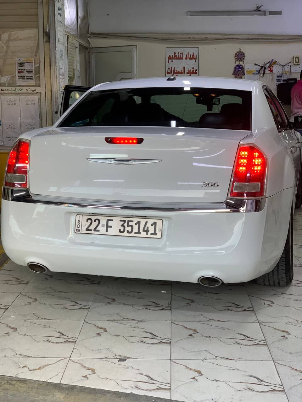 2013 كفاله عامه 
للبيع التواصل عبر الرقم ***********
