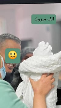 عيادة انتصار الجبوري • نسائية توليد عقم • ديالى المقدادية