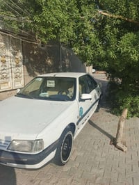 ٤٠٥ • ٢٠١٢ • تحويل نجف