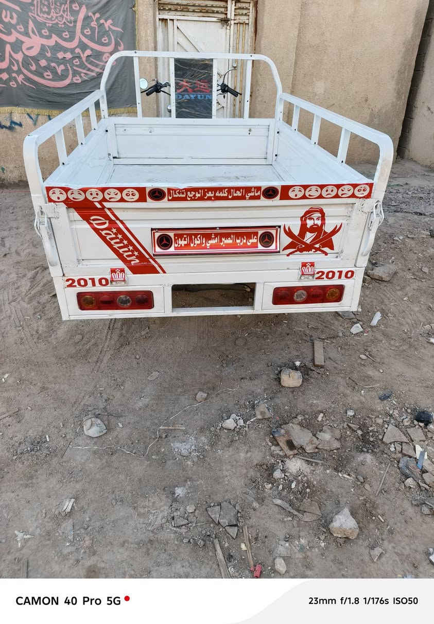 سلام عليكم ستوته البيع مكينه 25 البارحه شاده تعمير وغراض كله جديد 26موديل 2010اوراق أصولي مكاني شطره السعر خاص وهذه رقمي ***********
