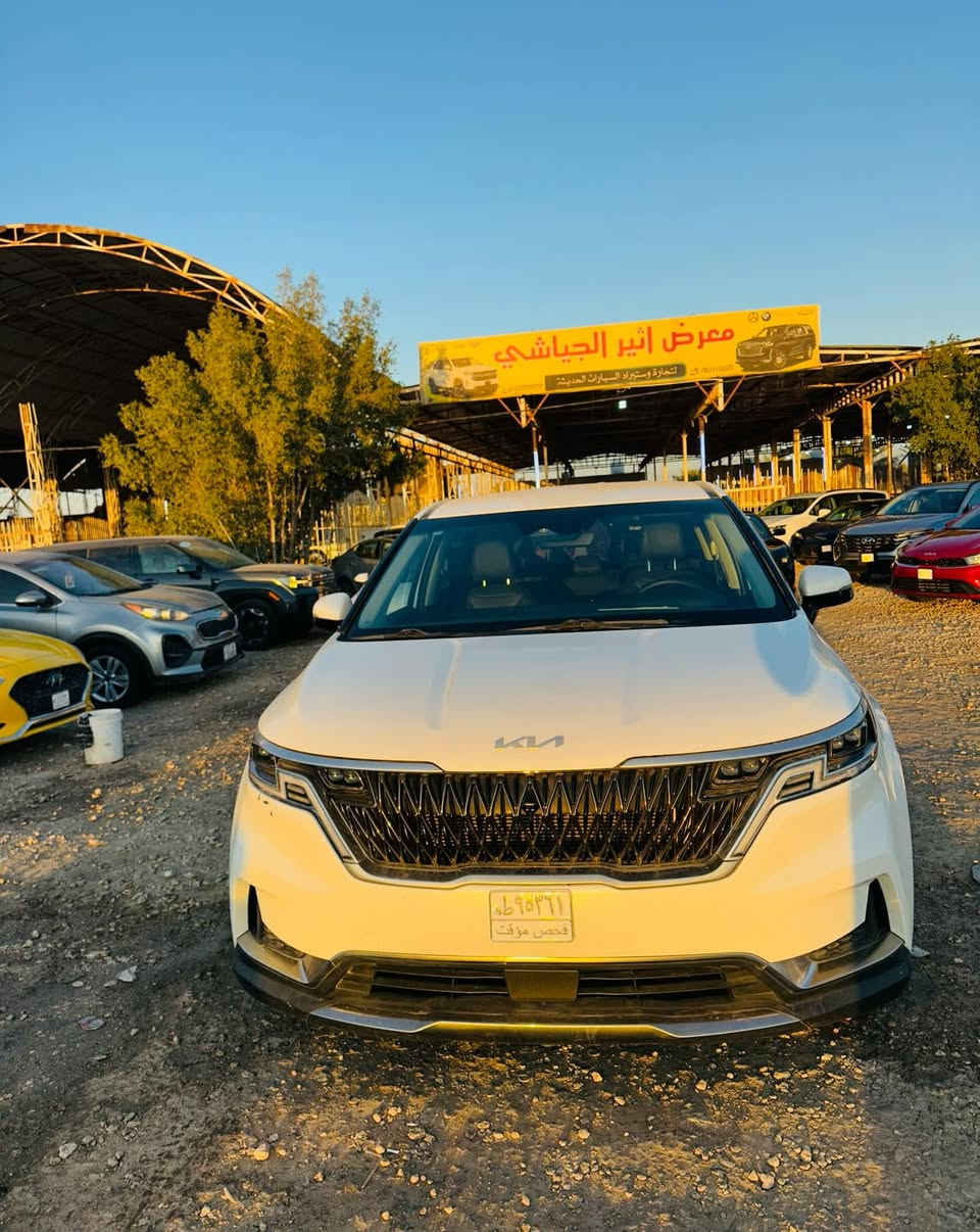 للبيع

كيا كرنفال 2024 امريكي 
بدون رقم تترقم جميع المحافظات 
مكينه 6
7 راكب 
الضرر تبديل جاملغ وبنيد بدون عابر سونار بالمنشور
السعر 265$
العنوان المثنى الرميثه معرض اثير الجياشي
التواصل واتساب فقط 
***********

‭0786 236 2775‬
