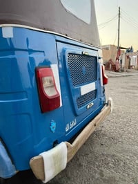 ٢٠٢٤ • كفالة عامة • ميسان الكحلاء