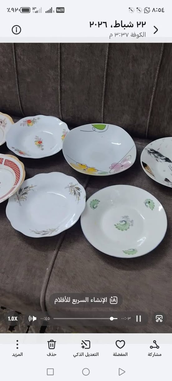 غراض بيت للبيع في حي ميسان شرايه تراسلني


**إذا كنت صاحب هذا الإعلان وتريد حذفه لأي سبب، رجاءا أرسل رسالة إلى الدعم الفني**