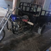 ستوته • باب • كفاله