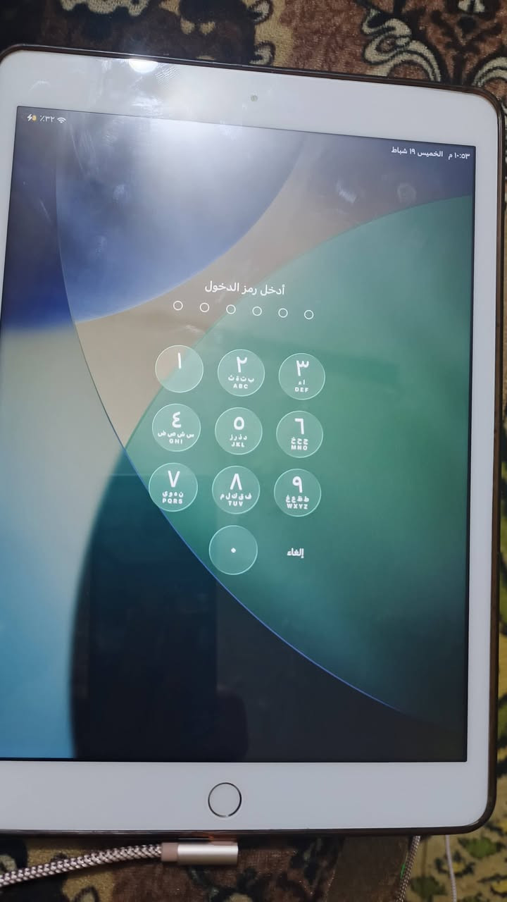 سلام عليكم يباد 9 ذاكره 64 جهاز نضيف مبدله بي كلاس فقط بطاريته 70 مكاني كربلاء لمام عون سعره 180 وبي مجال بصيط ***********
