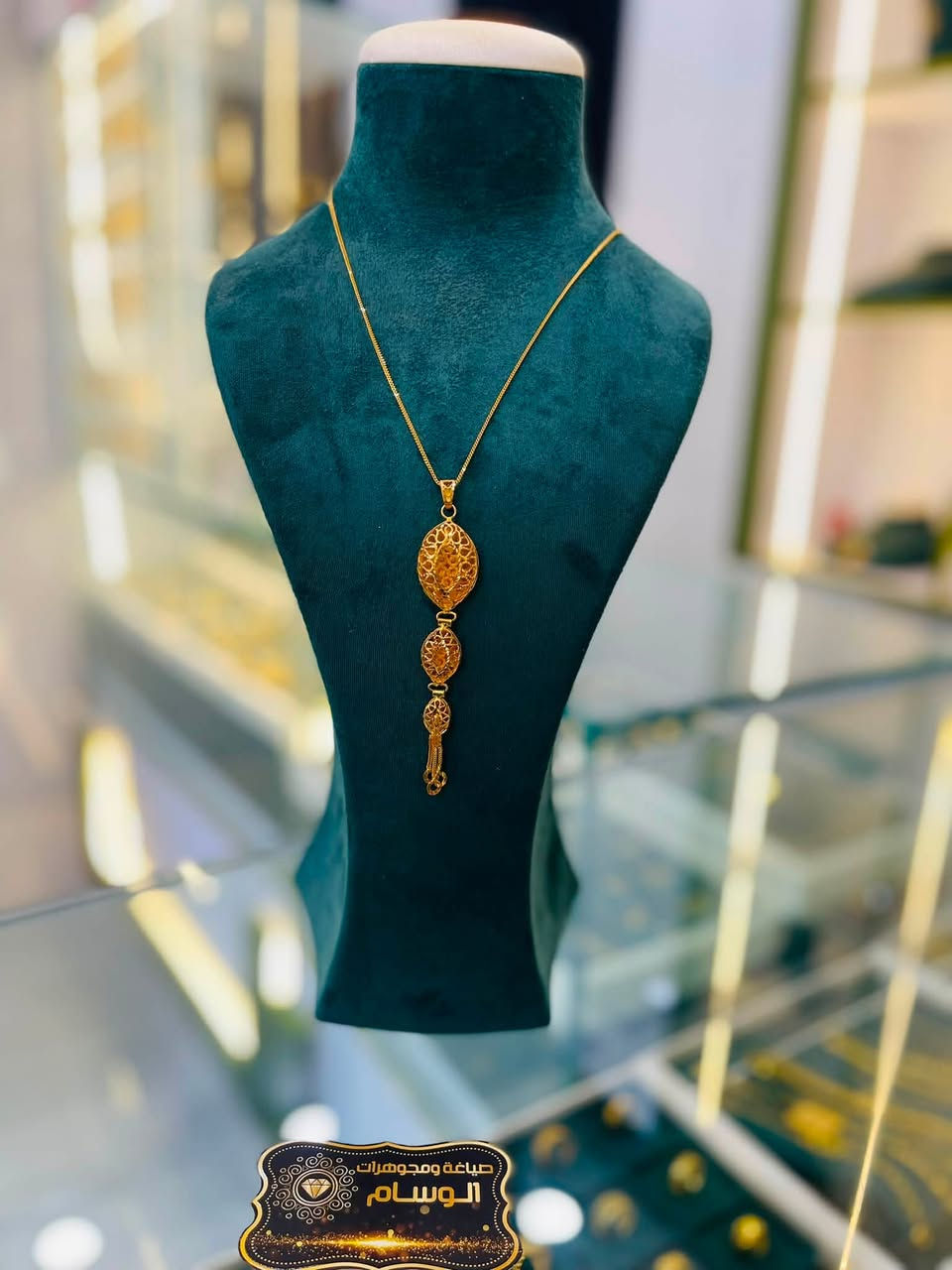 ⁨ ✨ ذهب مستخدم… فخامة وسعر ما يتفوت! ✨💎
للحجز ☎️***********
📍زورونا الانبار هيت شارع الجري مقابل شارع الحمام⁩
