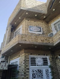 دار للبيع موقع مميز  الديوانيه  🌹الاسكان🌹 حي الزهراء🌹 قرب مكتب سيراميك...