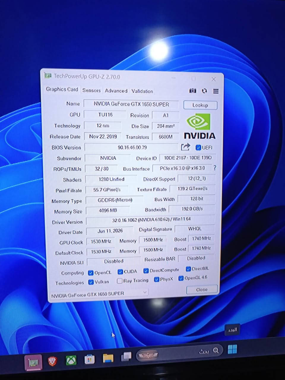 للبيع كرت شاشة GALAX GTX 1650 SUPER، الكرت نظيف جداً واستخدامي الشخصي، يعمل بكفاءة عالية وأداء مستقر.
للبيع كرت شاشة GALAX GTX 1650 SUPER، الكرت نظيف جداً واستخدامي الشخصي، يعمل بكفاءة عالية وأداء مستقر.
​مميزات الكرت:
​تم إجراء اختبار استقرار (Stress Test) ببرنامج FurMark لمدة تزيد عن 10 دقائق.
​درجة الحرارة تحت الضغط الكامل (100%) لا تتجاوز 71 درجة مئوية، مما يدل على كفاءة ممتازة في التبريد.
​الكرت مستقر جداً ولا يعاني من أي مشاكل حرارية أو تقنية.
​الكرت من شركة GALAX الموثوقة ومعروف بأدائه القوي في الألعاب على دقة 1080p


**إذا كنت صاحب هذا الإعلان وتريد حذفه لأي سبب، رجاءا أرسل رسالة إلى الدعم الفني**