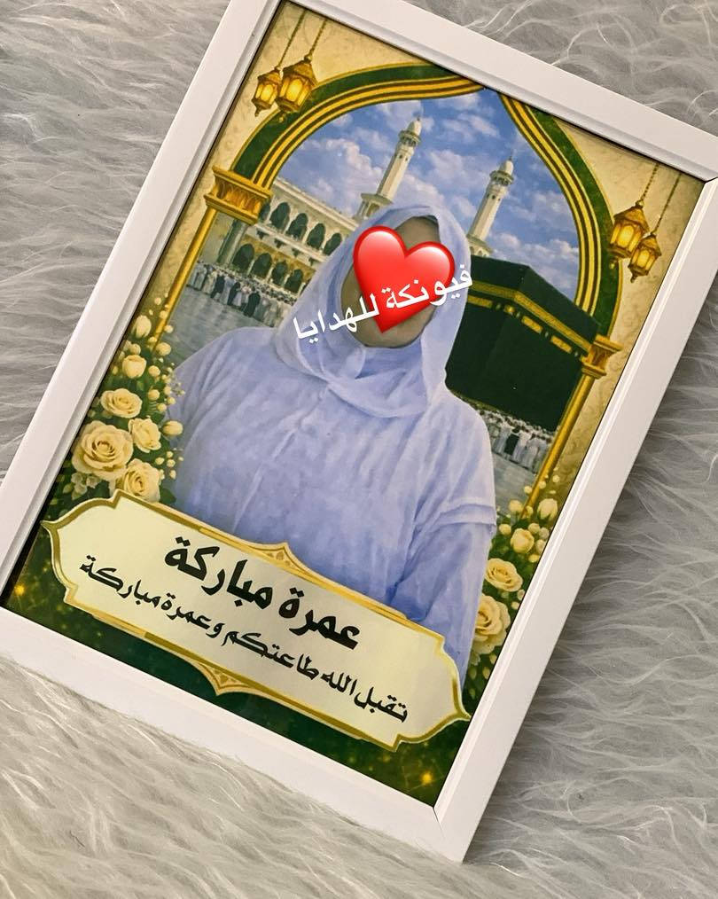 ❤️❤️❤️


**إذا كنت صاحب هذا الإعلان وتريد حذفه لأي سبب، رجاءا أرسل رسالة إلى الدعم الفني**