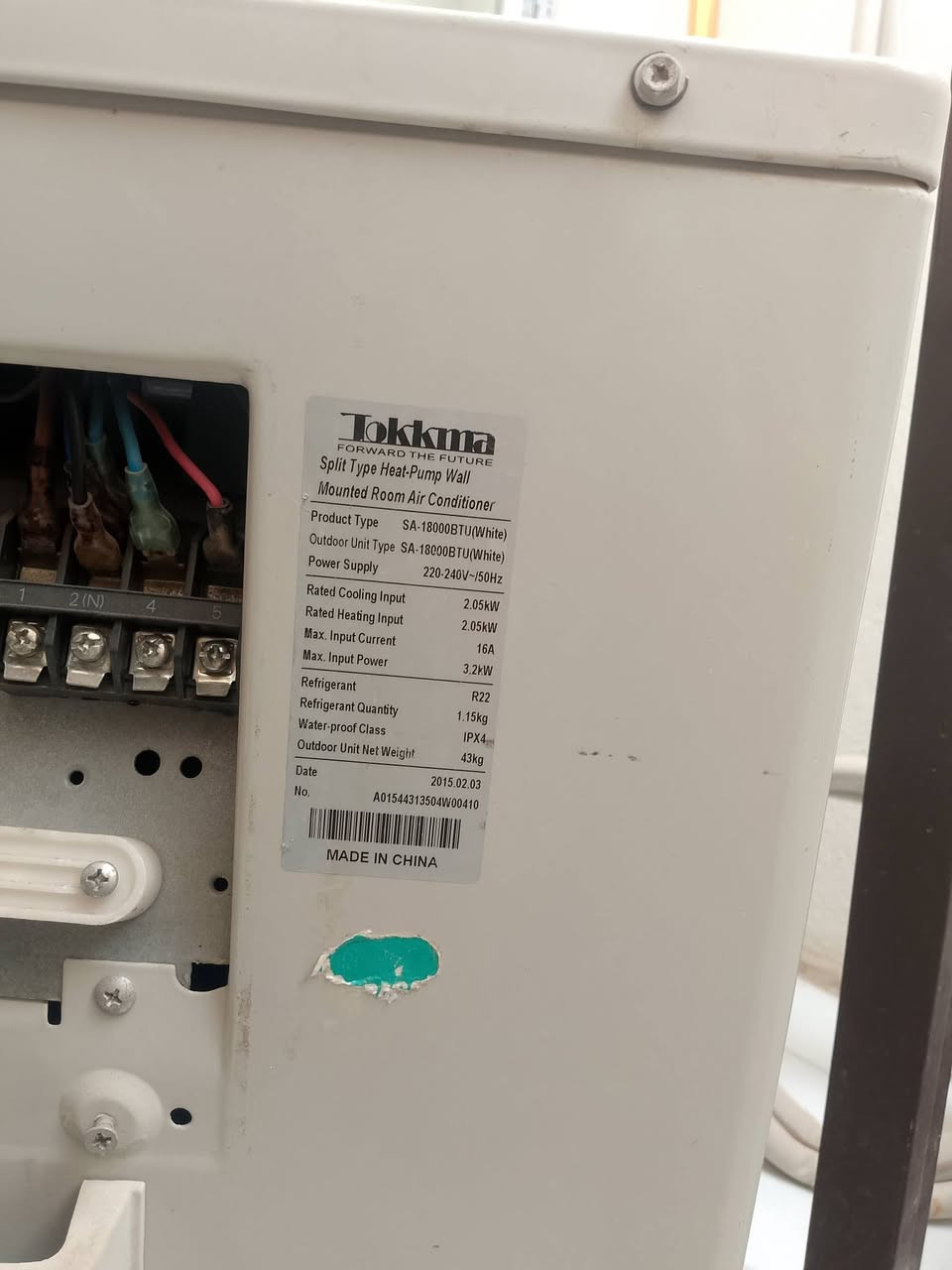 سبلت 2طن(توكمة)مستعمل نظيف من الداخل ماداخل تصليح ابد وسعرة مناسب مكاني كربلاء شارع احمد الوائلي التواصل ***********
