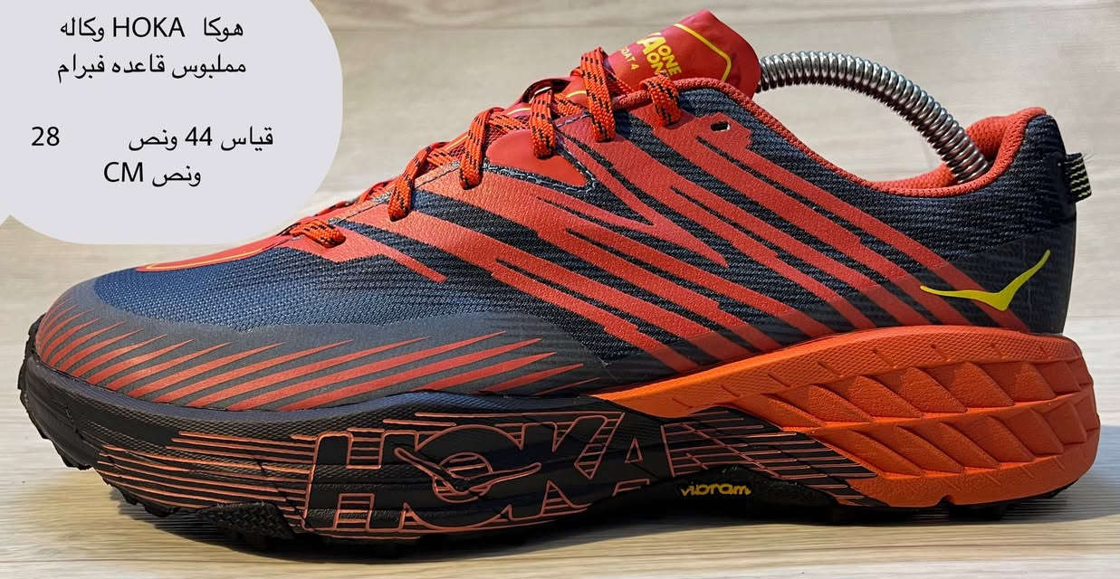 قطع باله  اصلي القياسات داخل صور  رابط البيج داخل منشور👇. علي الكرادي
للحجز مراسلت الصفحه 

يوجد توصيل 🚕🚕🚕🚕🚕🚕🚕🚕🚕🚕🚕🚕🚕🚕🚕🚕

https://www.facebook.com/share/19aySZVMtc/?mibextid=LQQJ4d


**إذا كنت صاحب هذا الإعلان وتريد حذفه لأي سبب، رجاءا أرسل رسالة إلى الدعم الفني**