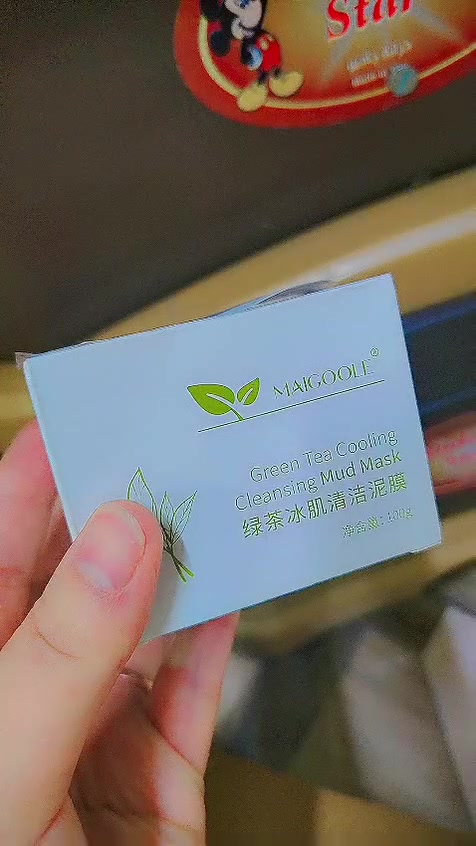 أمزون آدم جابلكم كوريا لحد الباب 🇰🇷✨

روتين البشرة الزجاجية + شعر كوري ناعم صار أسهل ويانا 

منتجات K-Beauty أصلية 100% 
للبشرة: ترطيب، نضارة، تفتيح 
للشعر: لمعة، ترميم، ضد التساقط

اطلبوا هسه من صفحتنا: @hemo.hemo93 📩
خليج أنتي النسخة الكورية من نفسج 🤍


**إذا كنت صاحب هذا الإعلان وتريد حذفه لأي سبب، رجاءا أرسل رسالة إلى الدعم الفني**