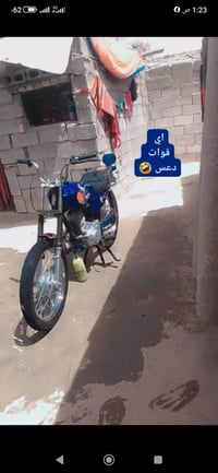سكنر • اربعه كير • ٢٠٢١