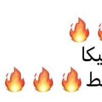 خط داتا • شهري • 250 كيكا