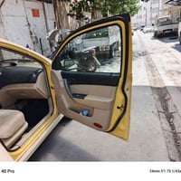 ئه ڤيؤ ٢٠١١ئؤتؤماتيك.ته بريد ساردو گه رم. ته حويل عه سلي وه كاله ت. نر...