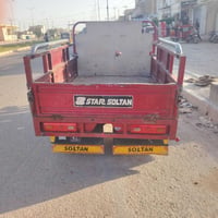 ستوته • موديل ٢٠ • مراوس الجمره