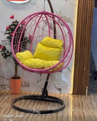 معرض الجوهرة • الموصل القادسية • توصيل المحافظات