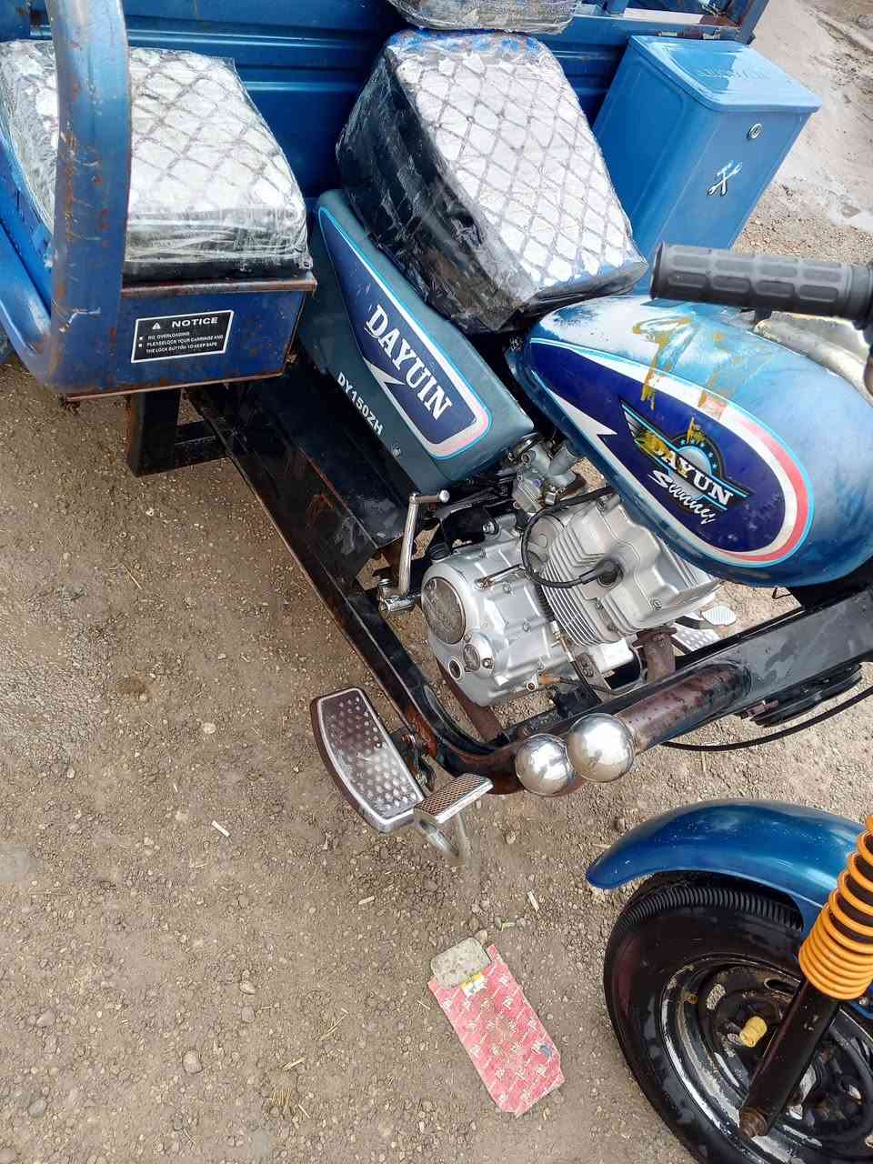 ستوته 19للبيع مكفوله 1650
او بيه مجال ***********
