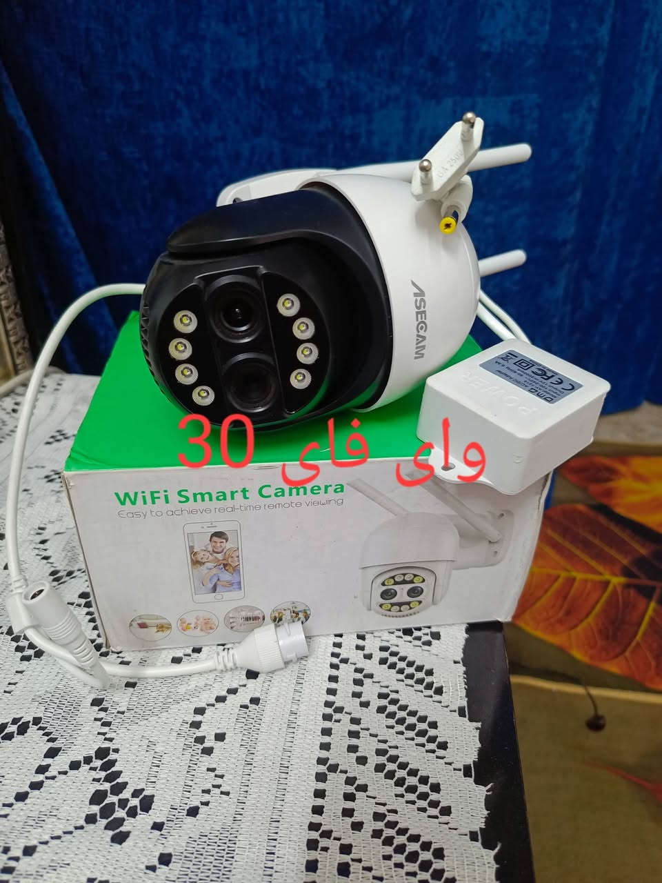 السلام عليكم 
بغداد الغزاليه ***********
