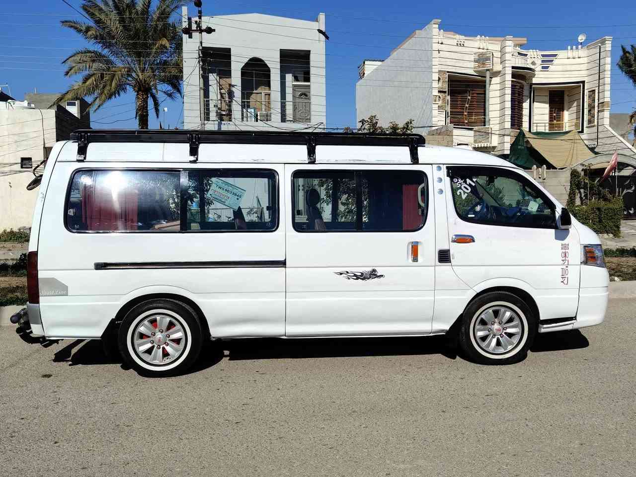 سلام عليكم 
جنبي H1 للبيع موديل 2014
رقم جديد ديالى انكليزي سنوية 2030
مصفرة هيئة وضريبة
كير محرك ياباني اكسل جديد
دوشمة جديدة
بيها مكانات بارد
بجم مصبوغ اثر طخة بسيطة
بيها صبغ بلحجل بدون اي خياس
شواصي كفالة صدر جديد
تخم تاير جديد
سيارة بأسمي تحويل ثاني يوم
للتواصل على الرقم المكان ديالى
***********
مكلف بلنشر
