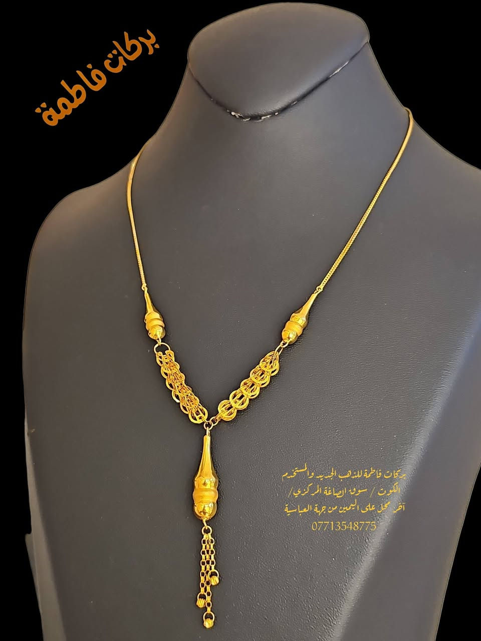 فخامة وجمال وبأجور مخفضه


**إذا كنت صاحب هذا الإعلان وتريد حذفه لأي سبب، رجاءا أرسل رسالة إلى الدعم الفني**