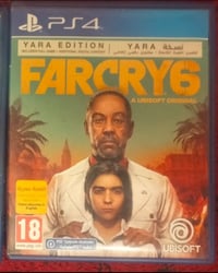 للبيع تواصل : 07725460099