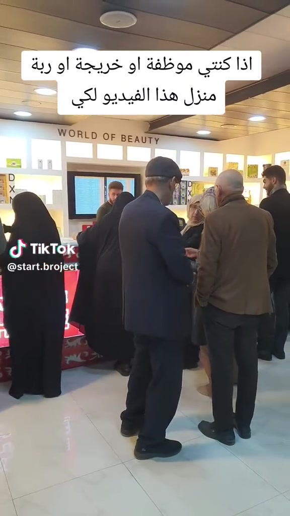 الى كل امراه طموحه هذا المشروع لك اذا كنت راغبه بالعمل في شركه عالميه تواصلي عبر الواتساب ***********
