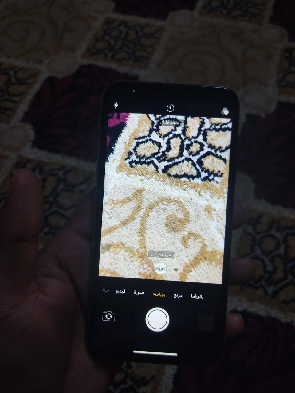 ايفون اكس 
ذاكره 256 بطاريه 70 قطاره بل شحن 
مبدل شاشه اصليه فقط فيس ايدي واكف 
السعر 95 بي مجال مكاني ايمن


**إذا كنت صاحب هذا الإعلان وتريد حذفه لأي سبب، رجاءا أرسل رسالة إلى الدعم الفني**