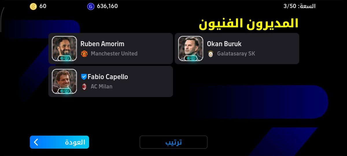 للبيع 8 اثير


**إذا كنت صاحب هذا الإعلان وتريد حذفه لأي سبب، رجاءا أرسل رسالة إلى الدعم الفني**