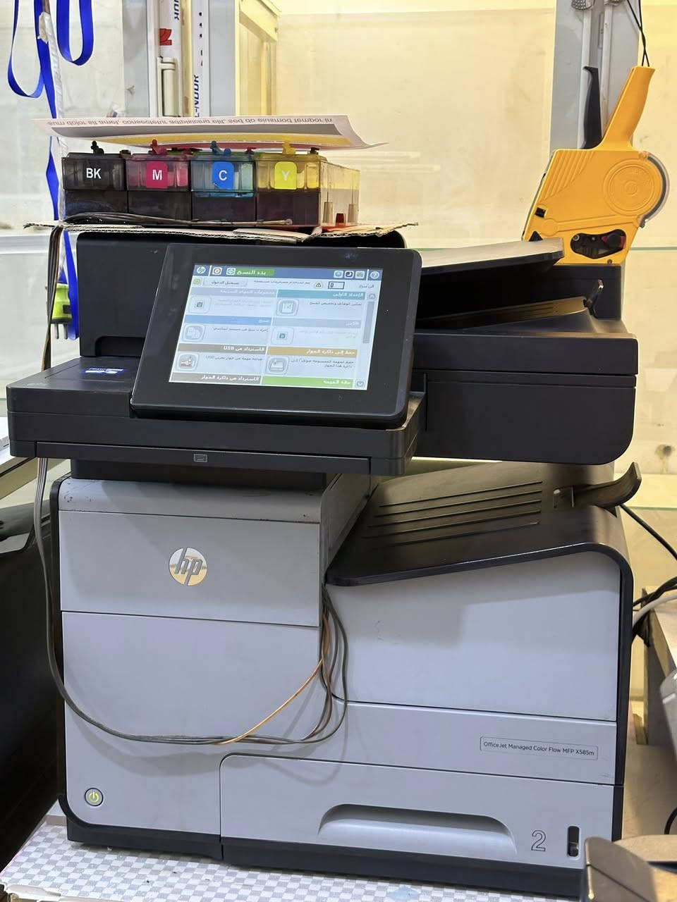 hp officejet Enterprise color mfp x585
🔸- طابعة مستعمل اوربي ( باله) 
🔸- طابعة سريعة ملونة ( اربع الوان) 85 نسخة بالدقيقة _طباعه وجهين 
🔸- طابعة اقتصادية تكلفة حبر الورقة الواحدة 1 د.ع 
🔸- ملائمة لسحب الكميات الكبيرة مثل الملازم وكتب مناهج الدراسة 
🔸- ملائمة لاصحاب المكاتب و المطابع 
🔸- احبار سائلة ومنظومة خارجية لسهولة تعبئة الحبر و كافية لتعبئة اربع لترات حبر 
🔸- تسحب ورق A4 لغاية160 غم 
🔸- يمكن ربطها مع الحاسبة
🔸- يمكن سحب ملفات pdf و JPG من فلاش ديسك مباشرة دون الحاجة الى حاسبة 
🔸- يمكن ربط عليها اكثر من كاسيت ورق لسهولة العمل 
🔸- اقتصادية من ناحية الاستهلاك الكهربائي
السعر (650.000)


**إذا كنت صاحب هذا الإعلان وتريد حذفه لأي سبب، رجاءا أرسل رسالة إلى الدعم الفني**