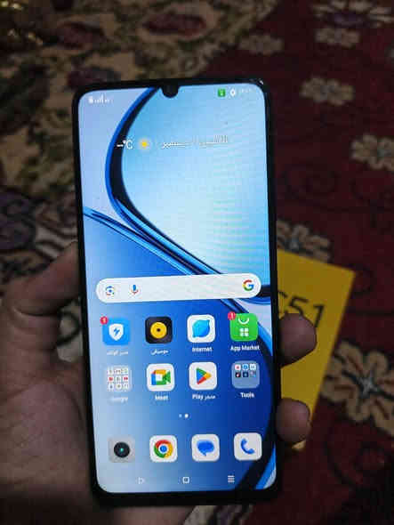 ريلمي سي51 جهاز نضيف مال بيت ذاكرة 128 
بطاريه 5000 شاشه 90 هيرز كامره 50 ميكا بكسل
ملحقات فقط كارتون وكيبل شحن السعر ١٣٠ و بيه مجال الشراي 
مكاني بصره هارثه رقمي *********** البصرة
