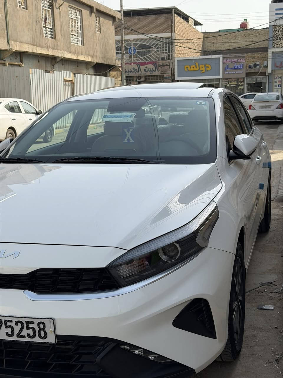 سلام عليكم
كيا سيراتو خليجي 2024 
نجف 
كفاله عامه 
ماشية 23000
فول مواصفات 
محرك 1600
185 وبيها مجال 
***********
