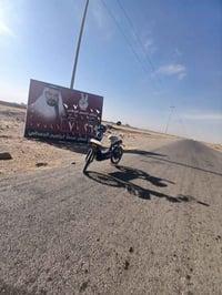 بيسكل شحن • ٢٠٢٣ • بكركوك