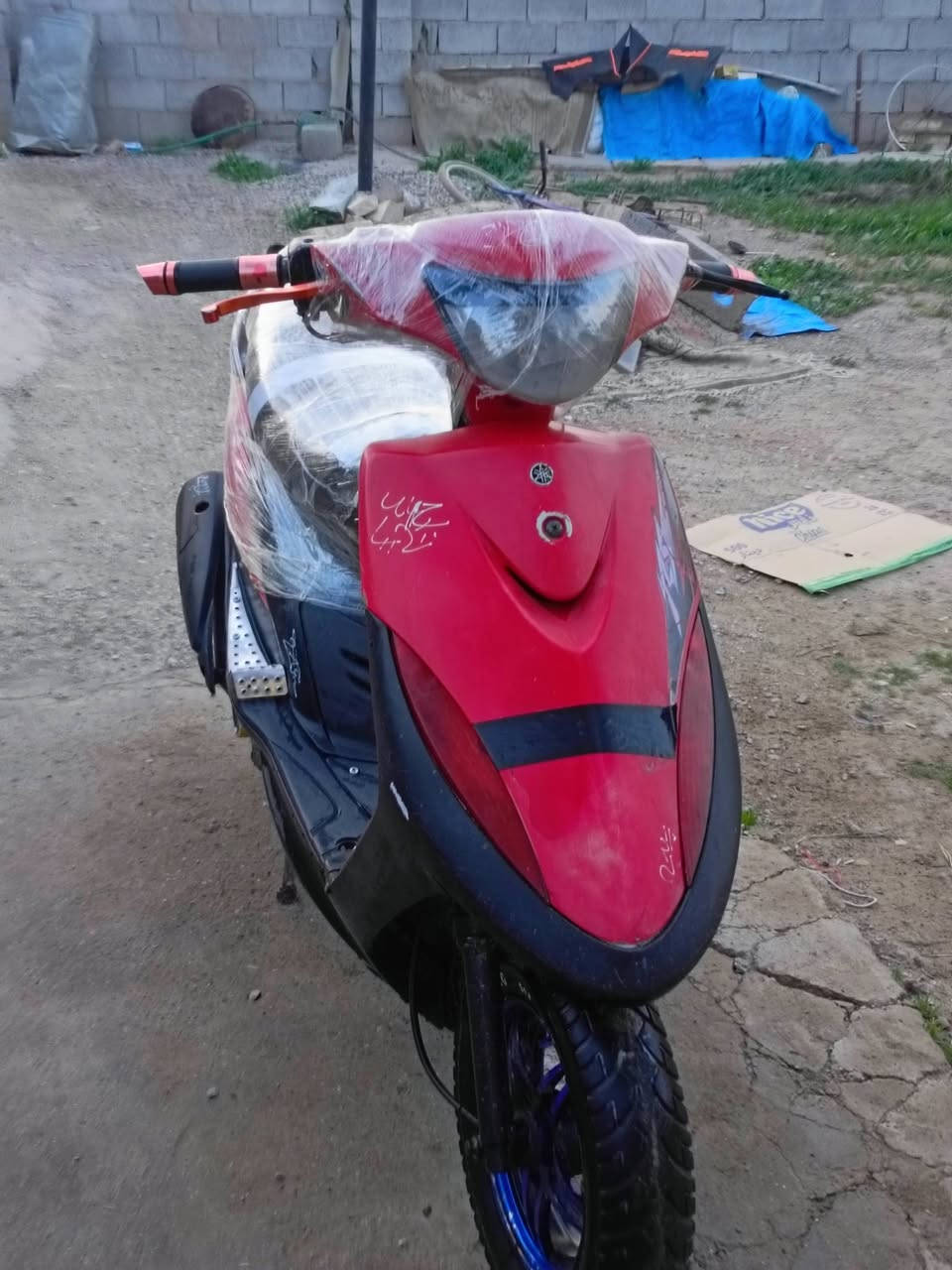 دراجه للبيع ماكس ياباني شغاله سلف هندر كهربائيات كامله المكان ديالى جديده الشط السعر 425 وبيها مجال 
***********
