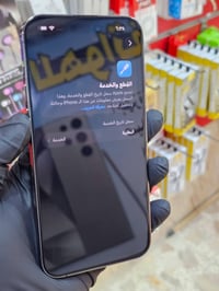 آيفون ١٤ برو ماكس ٢٥٦ • نضافة ١٠٠/١٠٠ • شاشة مستبدلة